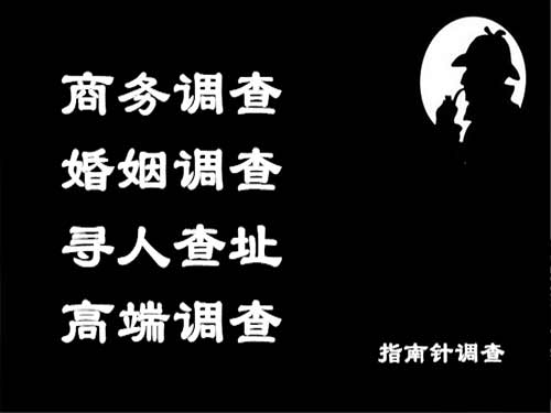 吴桥侦探可以帮助解决怀疑有婚外情的问题吗