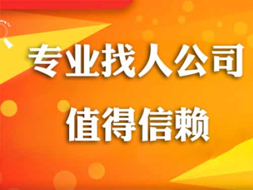 吴桥侦探需要多少时间来解决一起离婚调查